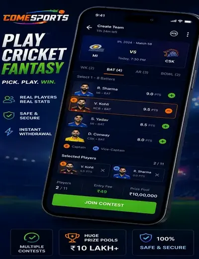 Hero11 (hero11) fantasy cricket & matchday visual 2